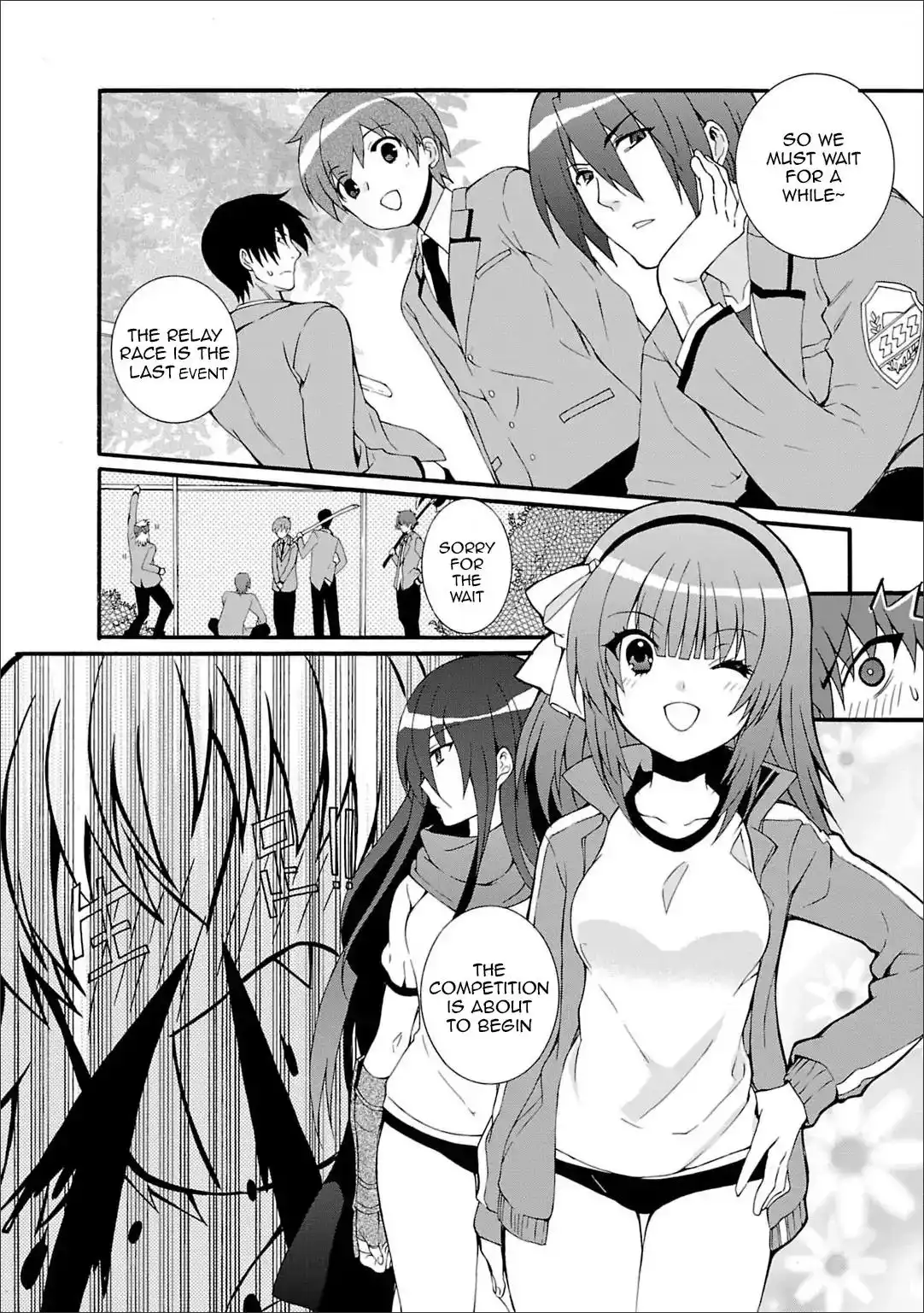 Angel Beats! - Heaven's Door Chapter 46 5